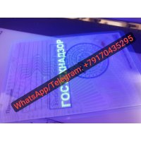 Купить ПСМ и техпаспорт на Экскаватор,  Трактор,  Бульдозер,   Квадроцикл,   Погрузчик,   Снегоход,   Каток,   Асфальтоукладчик