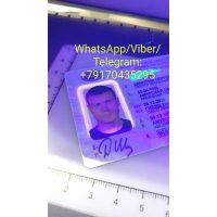 Купить СТС,  ПТС,  ПСМ,  СРМ,  тракторные права,  документы Белоруссии,  Казахстана,  Армении,  Киргизии